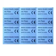 Motor stickers 250w | 500w