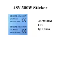 Motor stickers 250w | 500w
